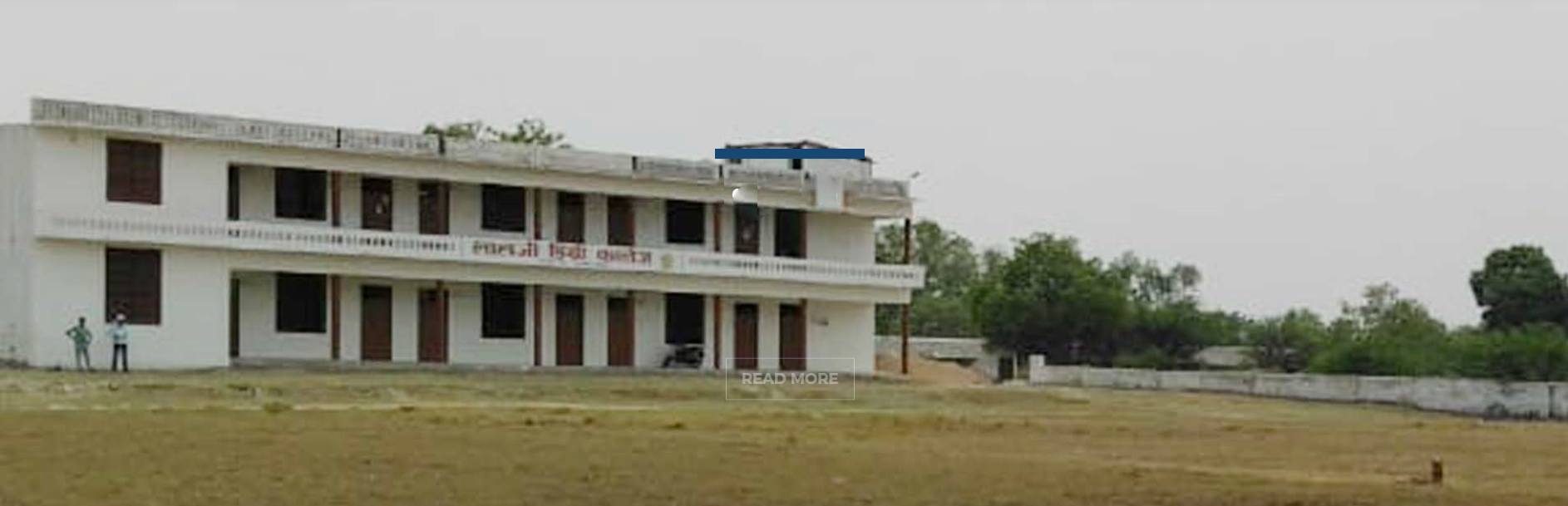 Lalji Degree College Rae Bareli